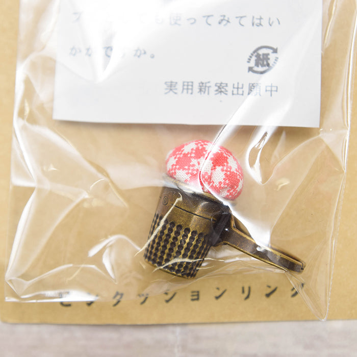 Pincushion Ring - nomura tailor