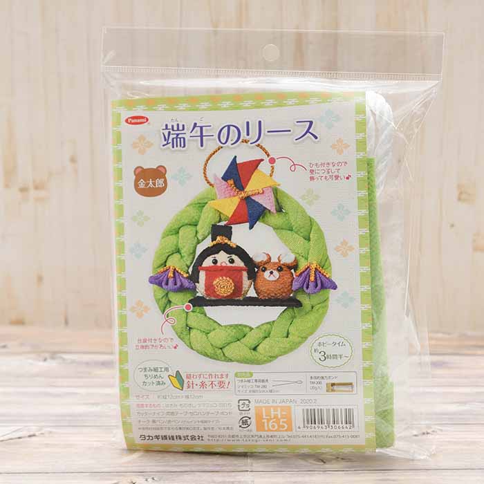 Dragon Boat Wreath without sewing - nomura tailor