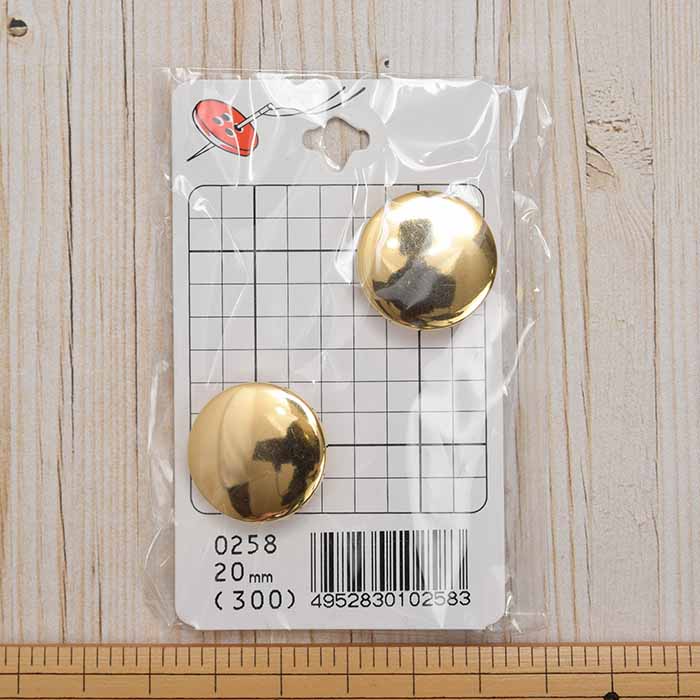 20mm with polyester button - nomura tailor