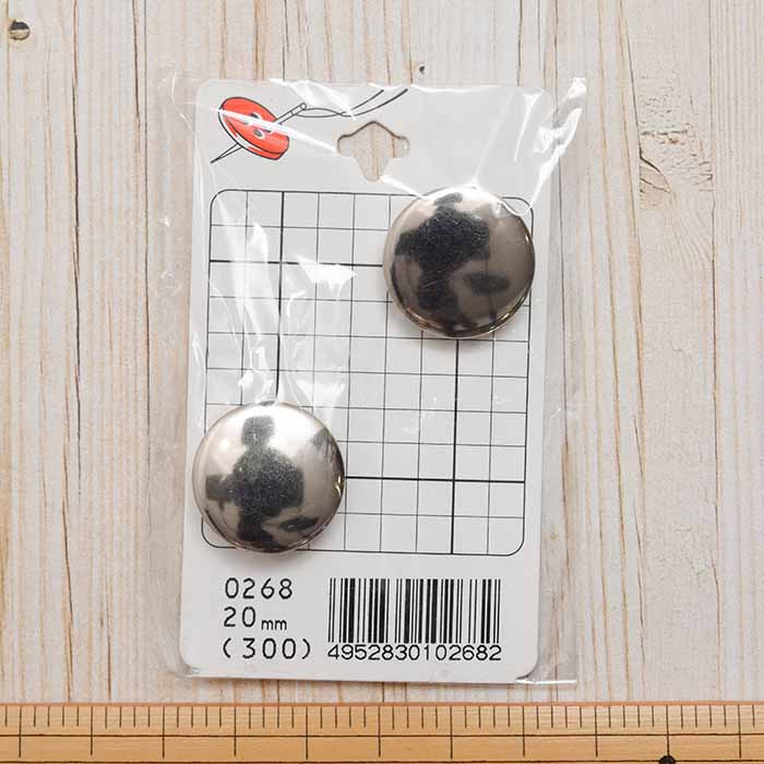 20mm with polyester button 1 - nomura tailor