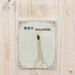 Accessory Parts - Metal Tassel - nomura tailor