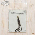 Accessory Parts - Metal Tassel - nomura tailor