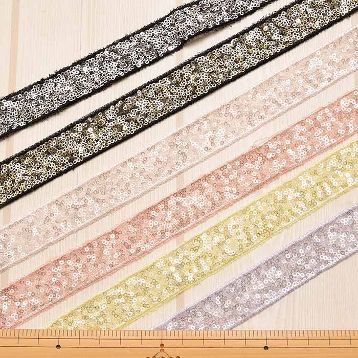 Spancall blade 20mm - nomura tailor