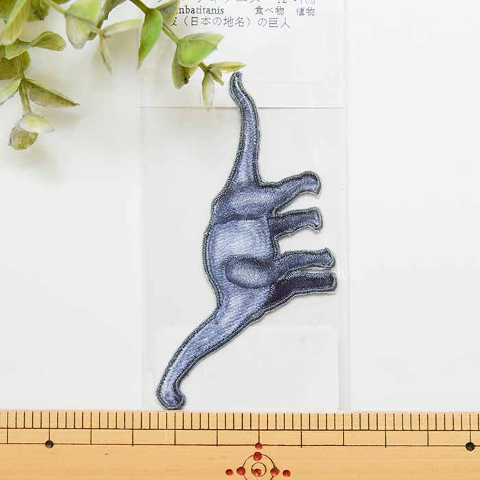 2way emblem dinosaur seal emblem 3 - nomura tailor