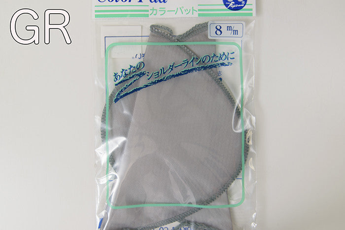 Color pad 8m/m - nomura tailor
