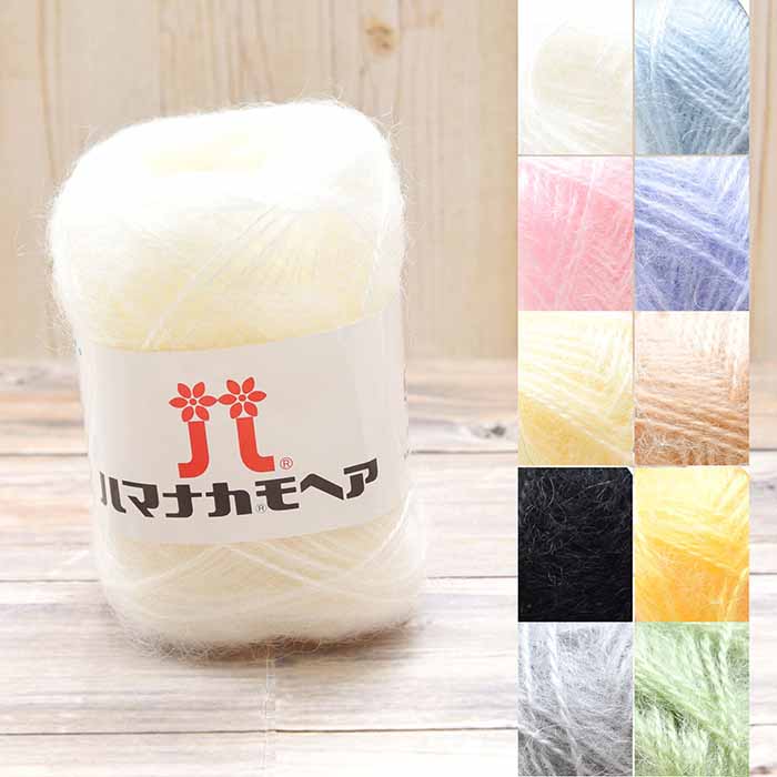 Yarn Hamanaka Mohair - nomura tailor