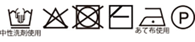 Yarn Hamanaka Arpanica - nomura tailor