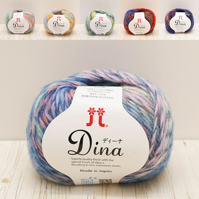 Yarn Hamanaka Dina - nomura tailor