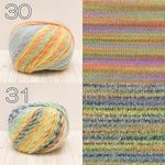 Yarn Hamanaka Dina - nomura tailor