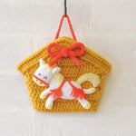 Amigurumi Kit - Lucky Ema Horse - nomura tailor