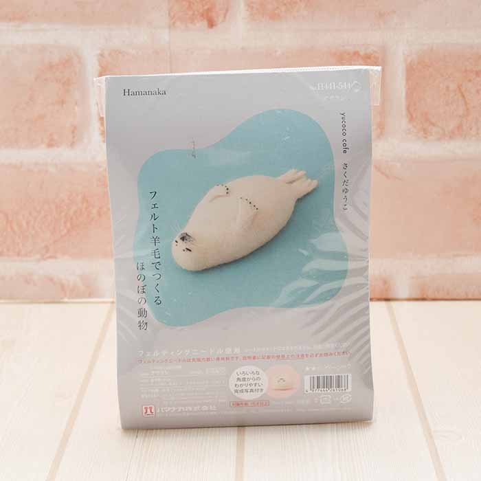 Yuko Sacuda Felt Animal seal made with wool - nomura tailor