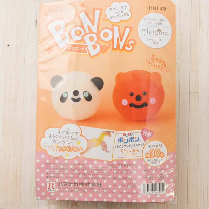 Bonbon Handicraft made with Acrene BONBONS - nomura tailor