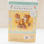 Easy Cute Needle Felting - Fluffy Village - nomura tailor