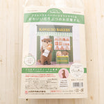 Cute Animal Shop Made with Aclaine and Papercraft - Otter Bakery - nomura tailor