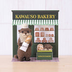 Cute Animal Shop Made with Aclaine and Papercraft - Otter Bakery - nomura tailor