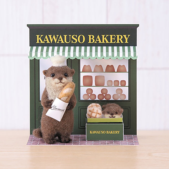 Cute Animal Shop Made with Aclaine and Papercraft - Otter Bakery - nomura tailor