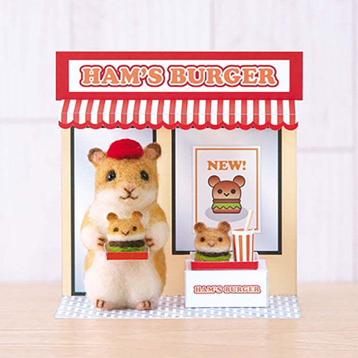 Cute Animal Shop Made with Aclaine and Papercraft - Hamster Hamburger Shop - nomura tailor