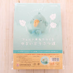 Relaxed Felt Wool Animals - Sitting Shoebill - nomura tailor