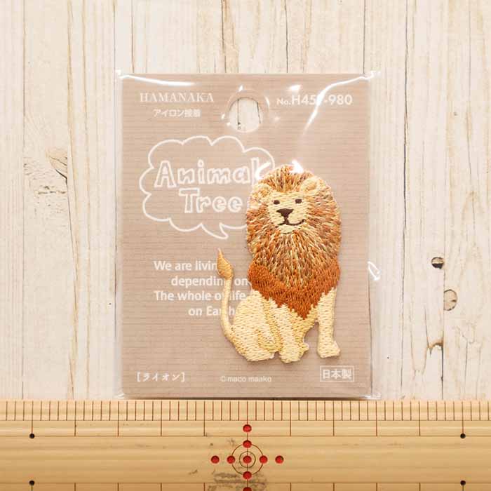 Iron-On Patch Animal Tree - Lion - nomura tailor