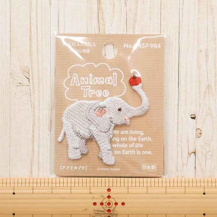 Iron-On Patch Animal Tree - African Elephant - nomura tailor