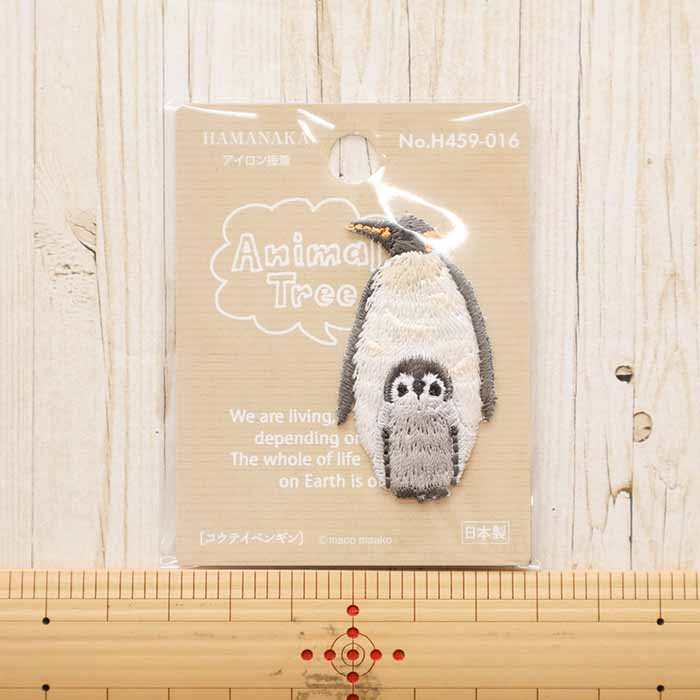 Iron-On Patch Animal Tree - Emperor Penguin - nomura tailor