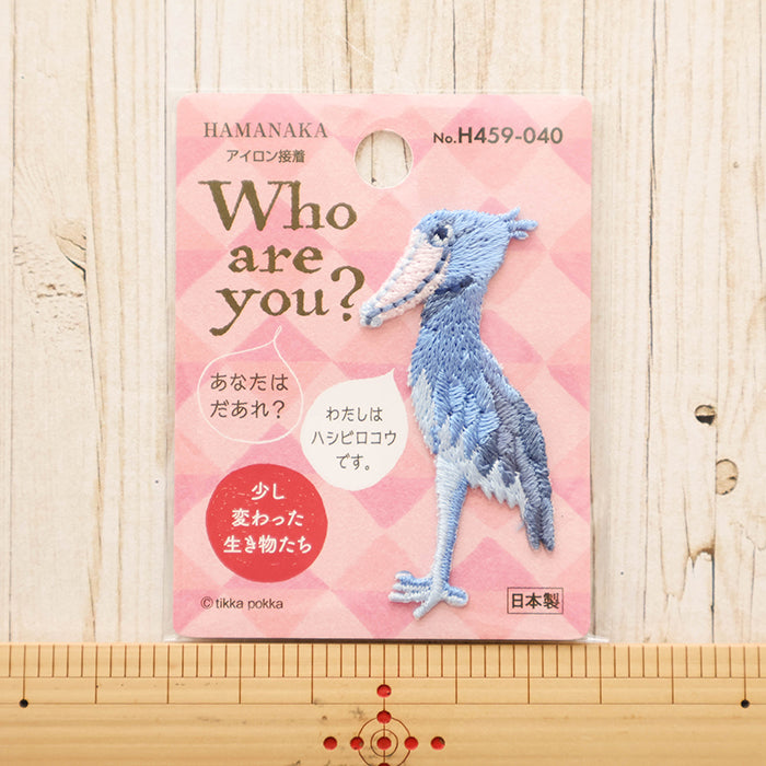 Iron-On Patch - Who are you? Hedgehog - nomura tailor