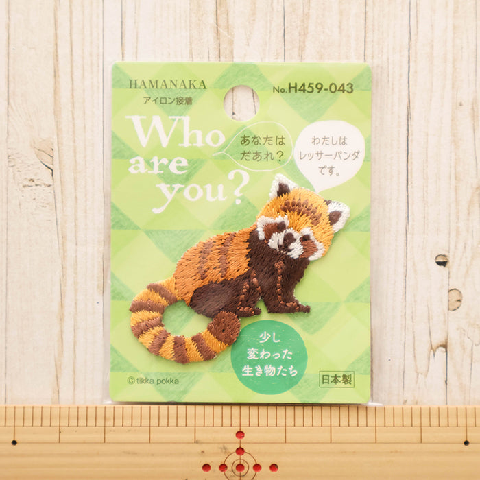 Iron-On Patch - Who are you? Red Panda - nomura tailor
