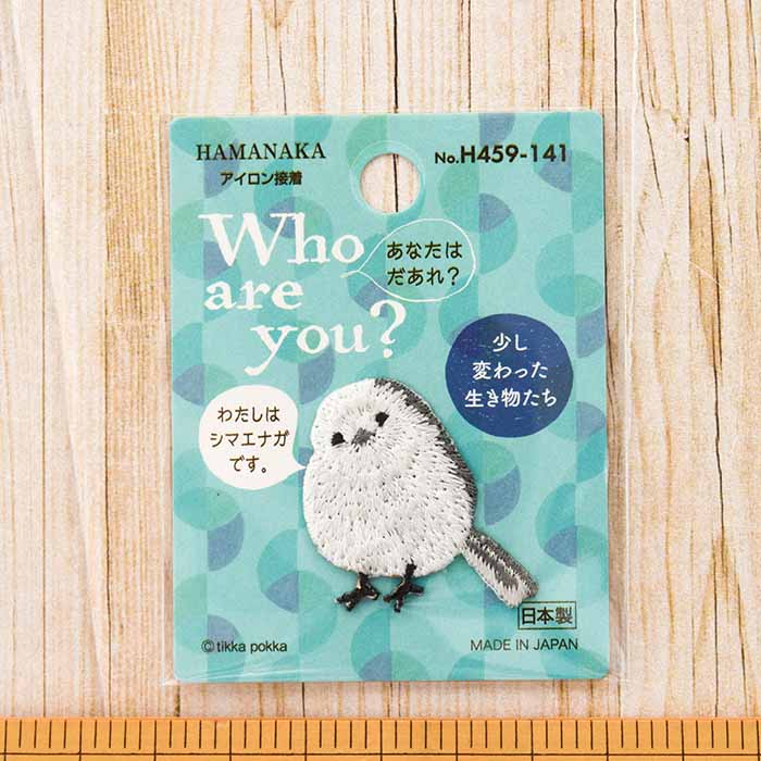 2way adhesive emblem WHO ARE YOU? 2 - nomura tailor