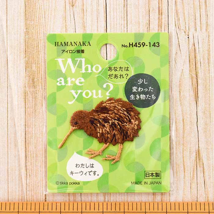 2way adhesive emblem WHO ARE YOU? 4 - nomura tailor