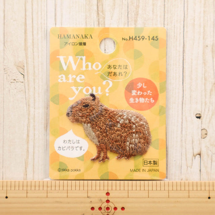 Iron-On Patch “Who are you?” Capybara - nomura tailor