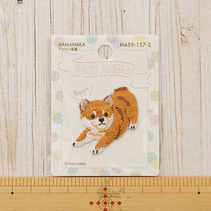Iron-On Patch - Baby Animal - Shiba Inu - nomura tailor