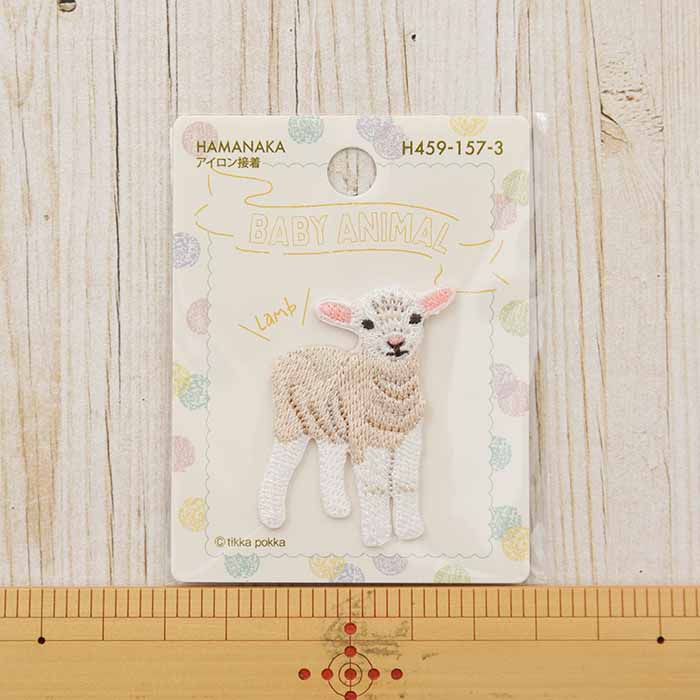 Iron-On Patch - Baby Animal - Sheep - nomura tailor