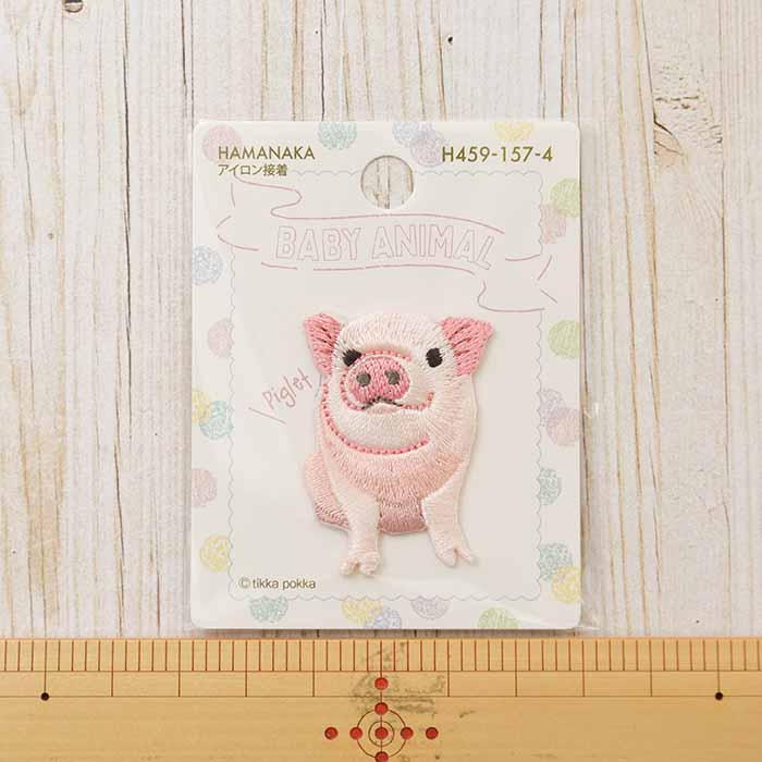 Iron-On Patch - Baby Animal - Pig - nomura tailor