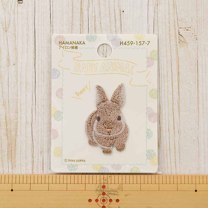 Iron-On Patch - Baby Animal - Rabbit - nomura tailor