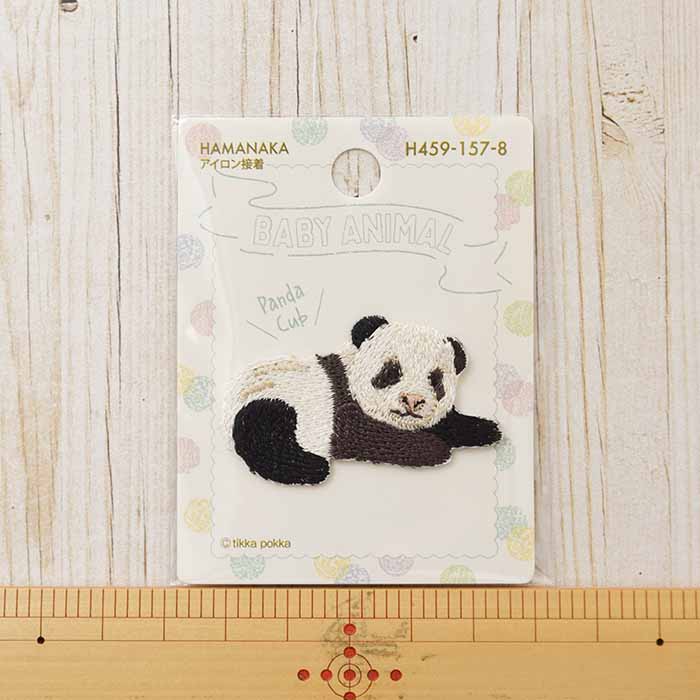 Iron-On Patch - Baby Animal - Panda - nomura tailor