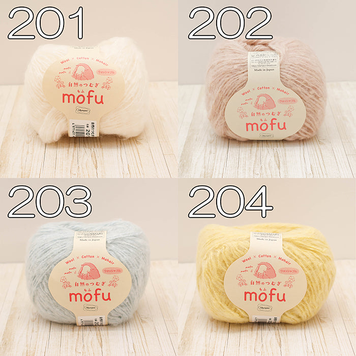 Yarn Olympus Shizen no Tsumugi mofu - nomura tailor