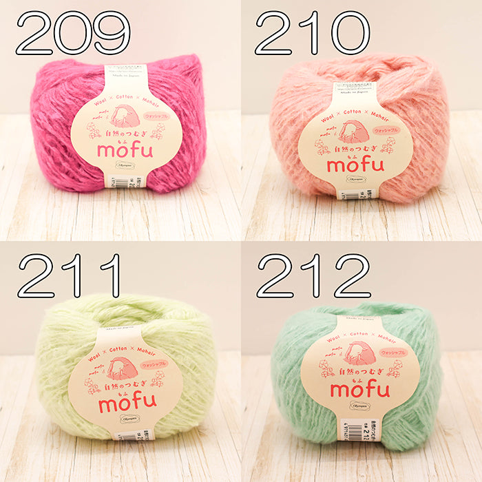 Yarn Olympus Shizen no Tsumugi mofu - nomura tailor
