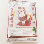 Zodiac Kit - Fuji Ornament Horse - nomura tailor