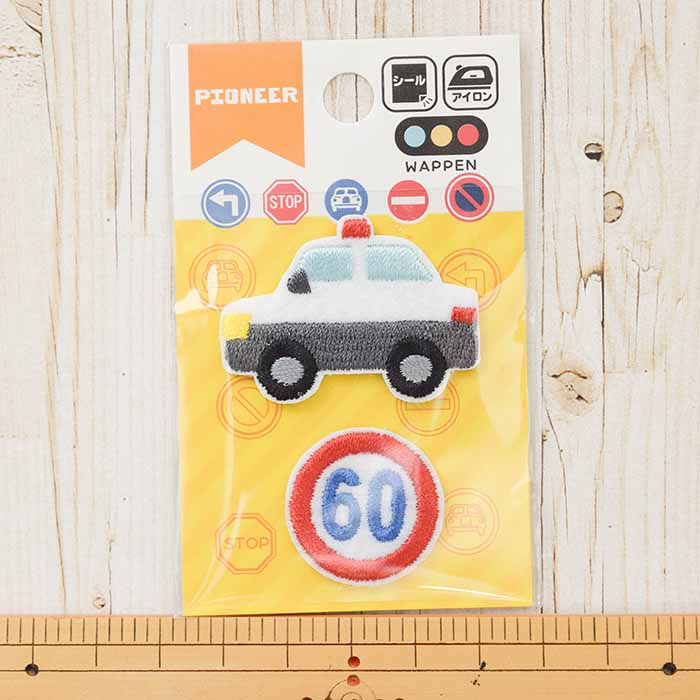 2way adhesive badge - patrol car - nomura tailor