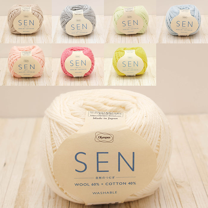 Yarn Olympus Shizen no Tsumugi SEN - nomura tailor