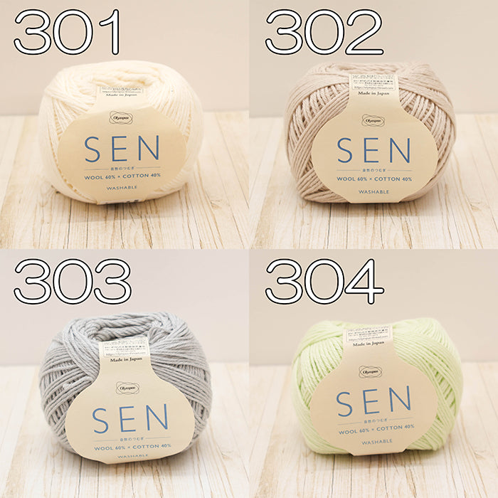 Yarn Olympus Shizen no Tsumugi SEN - nomura tailor
