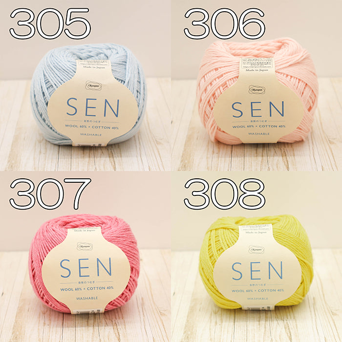 Yarn Olympus Shizen no Tsumugi SEN - nomura tailor