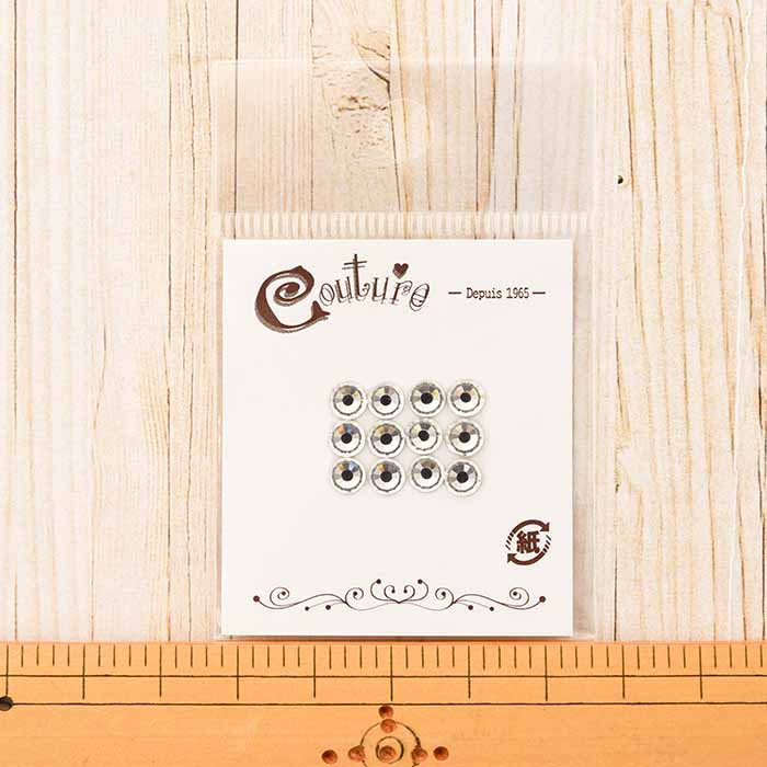 Luxury glass rhinestone crystal 5mm - nomura tailor