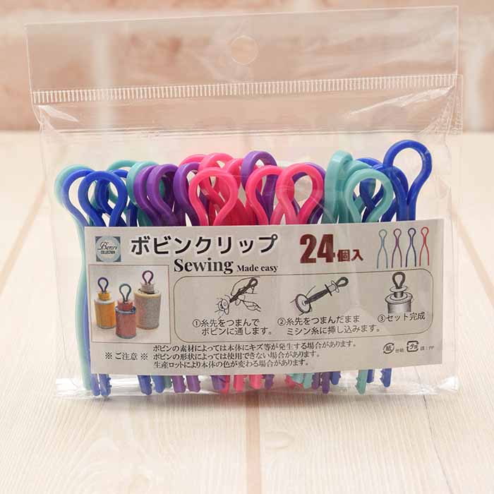 24 bobbin clips - nomura tailor