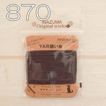 YAR sewing thread 5th 20m - nomura tailor