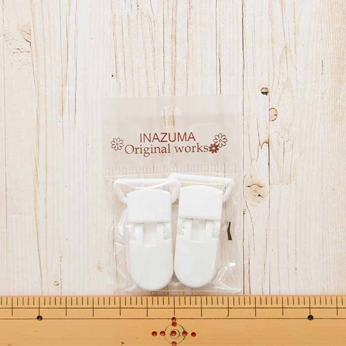 Plastic suspender clip - nomura tailor