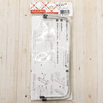 Wire Purse Frame Approx.20cm×7cm contains 2 pieces - nomura tailor