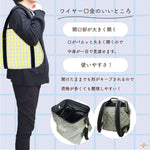 Wire Purse Frame Approx.20cm×7cm contains 2 pieces - nomura tailor