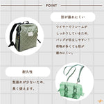 Wire Purse Frame Approx.20cm×7cm contains 2 pieces - nomura tailor