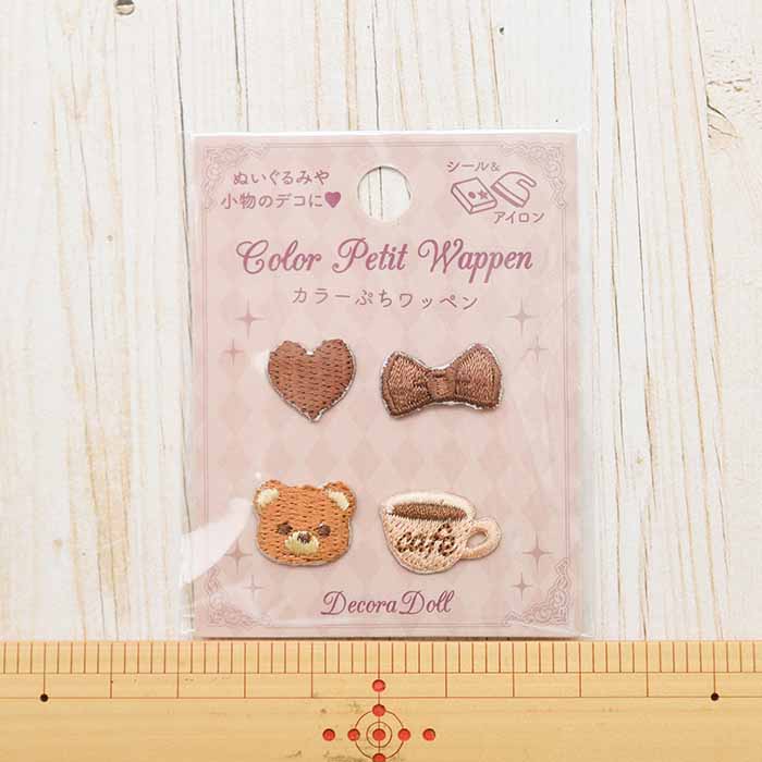 Decora Doll 2-Way Color Petit Patch - Brown - nomura tailor